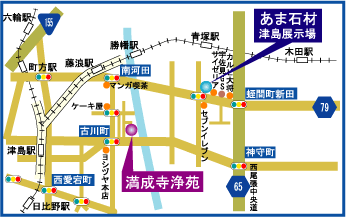 あま石材、満成寺地図